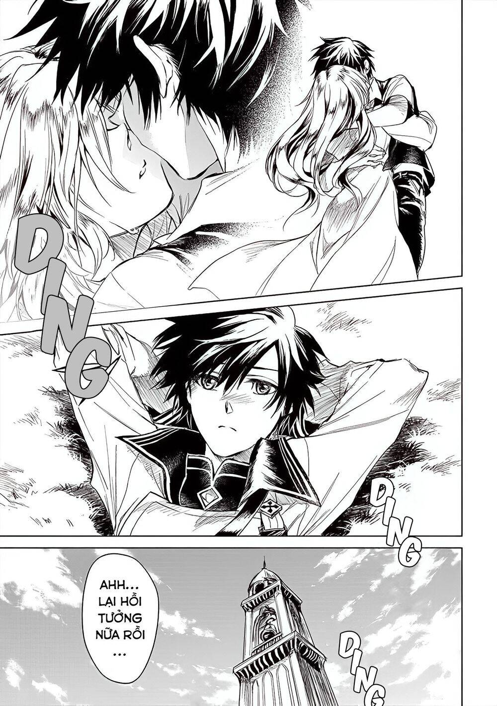 Ori Of The Dragon Chain Chapter 1 - 13