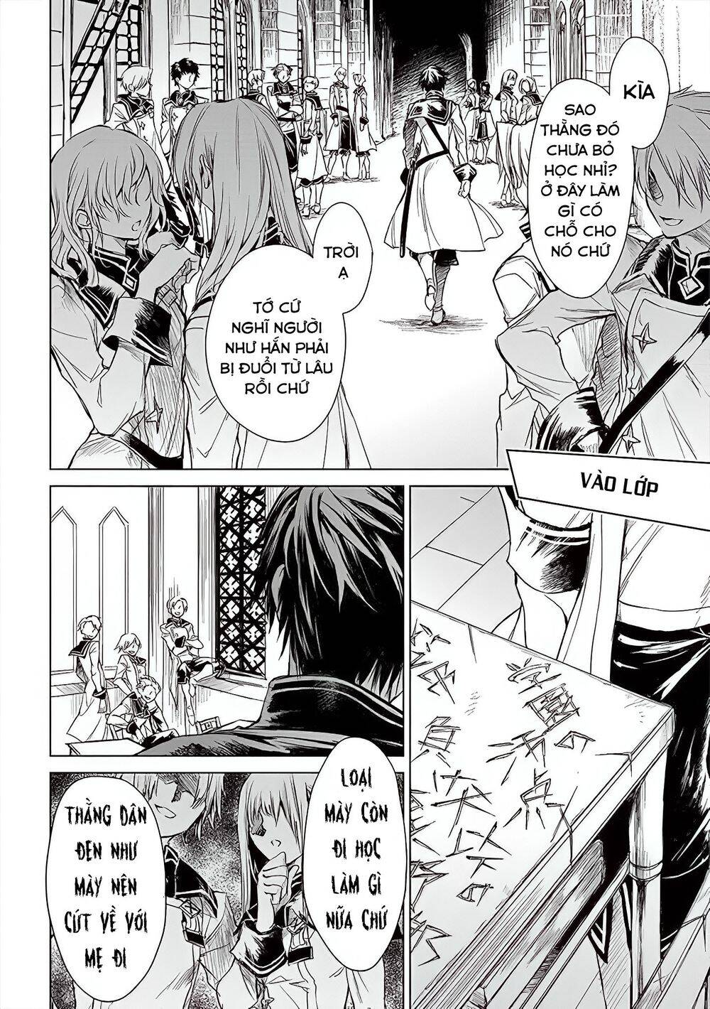 Ori Of The Dragon Chain Chapter 1 - 16
