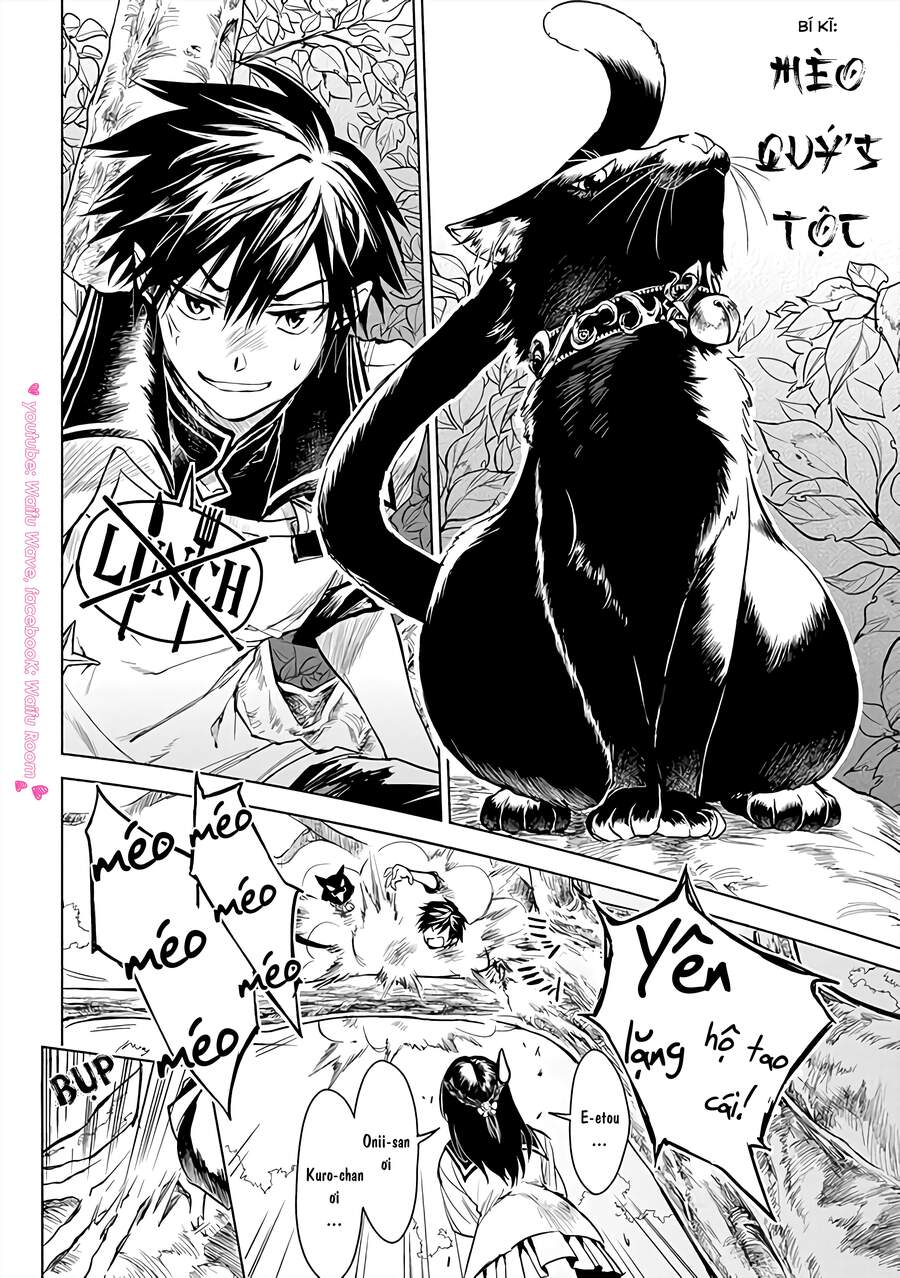 Ori Of The Dragon Chain Chapter 4 - 12