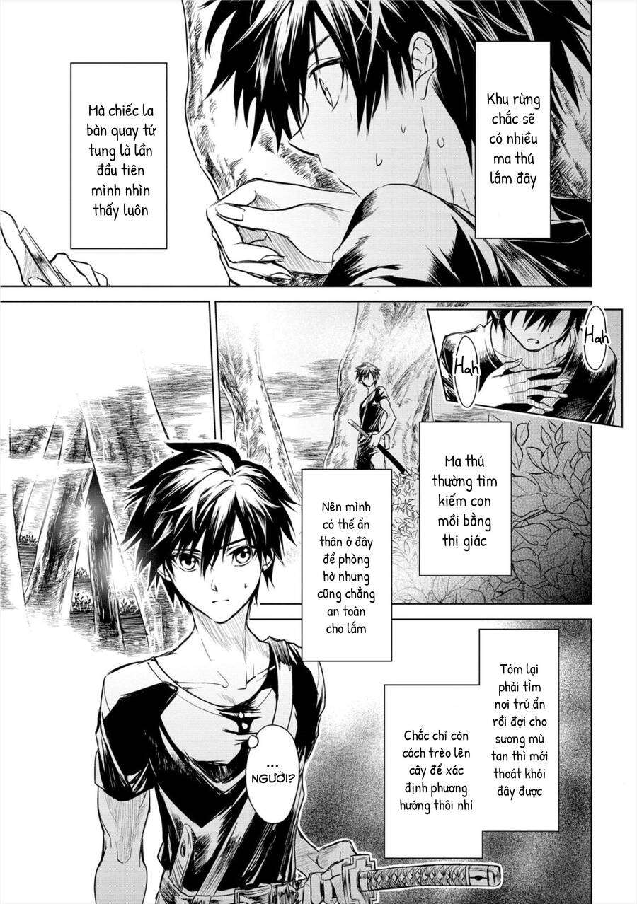Ori Of The Dragon Chain Chapter 7.1 - 2