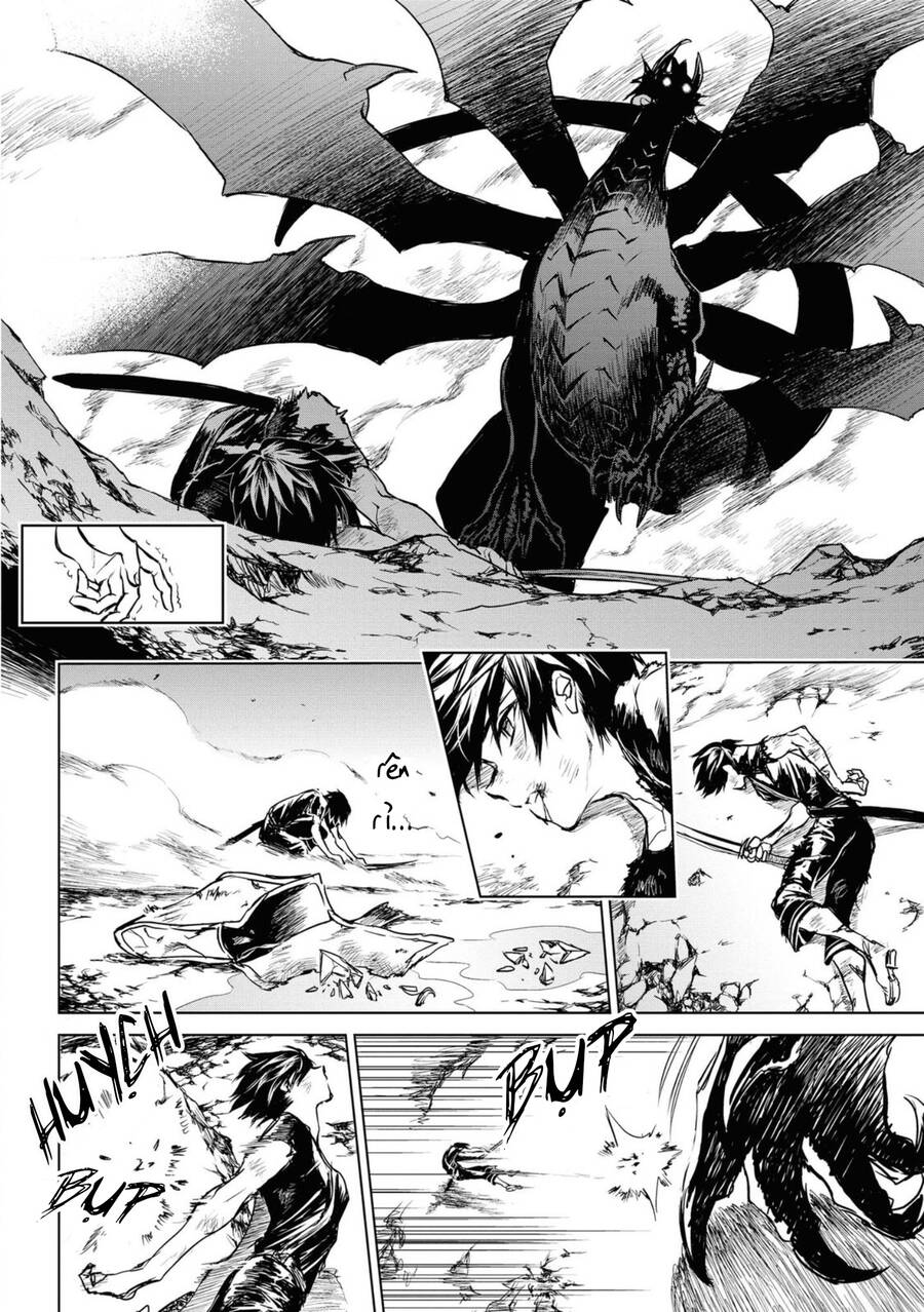Ori Of The Dragon Chain Chapter 7.1 - 20