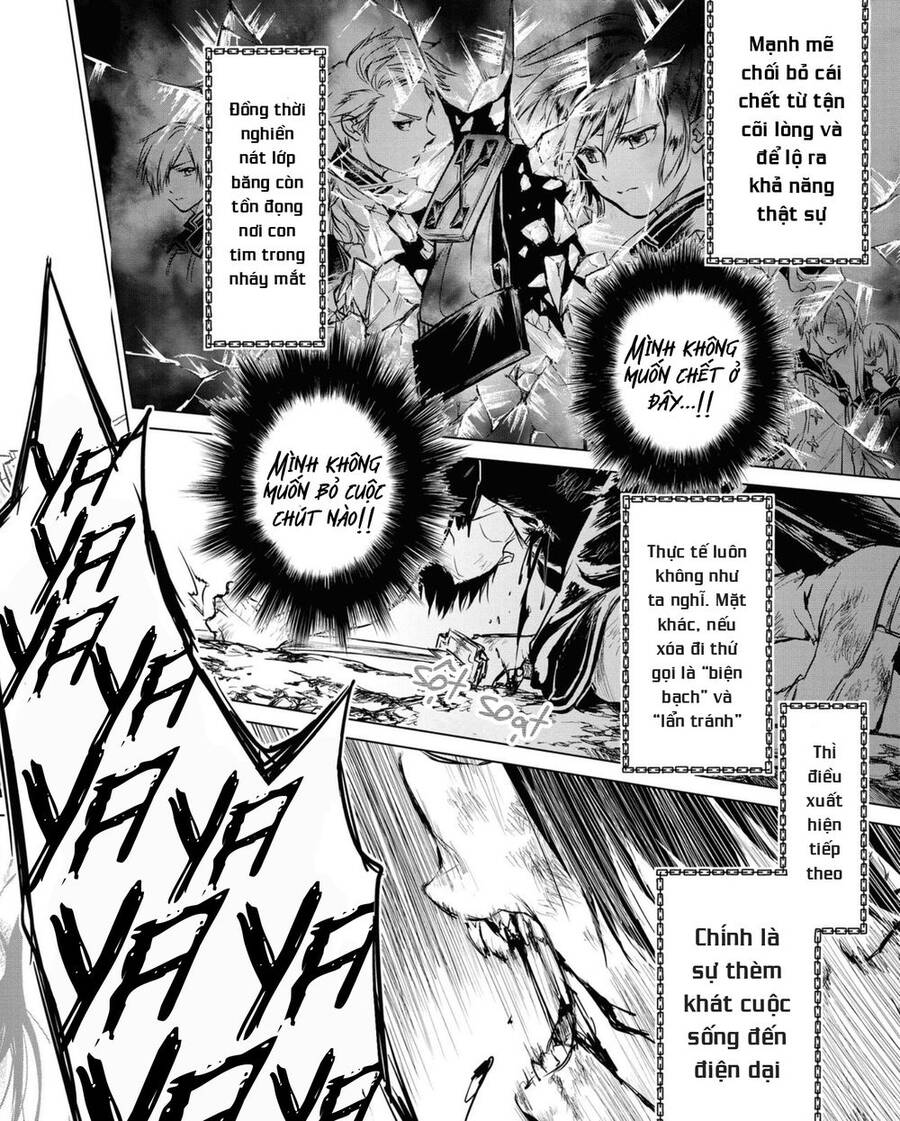 Ori Of The Dragon Chain Chapter 7.2 - 18