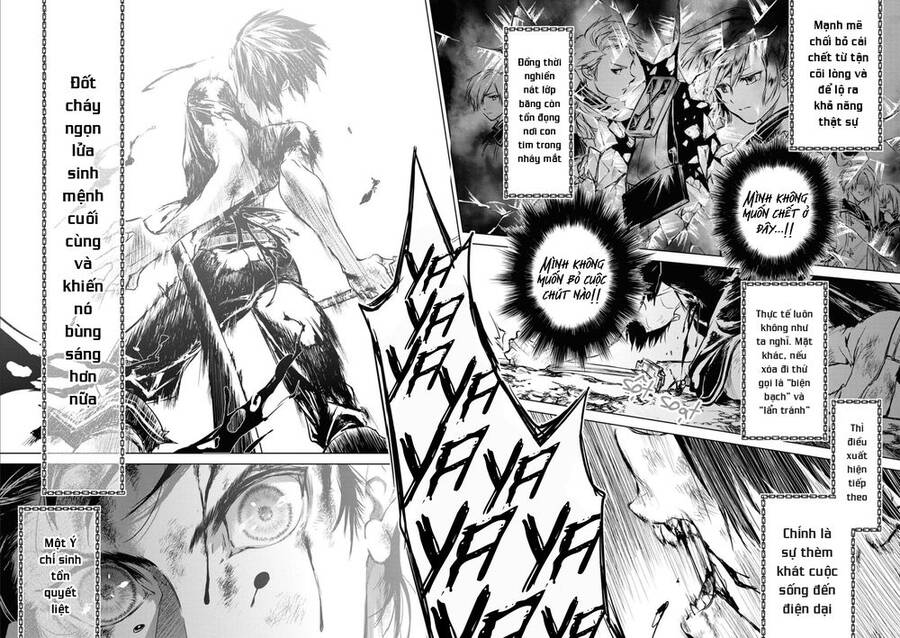 Ori Of The Dragon Chain Chapter 7.2 - 20