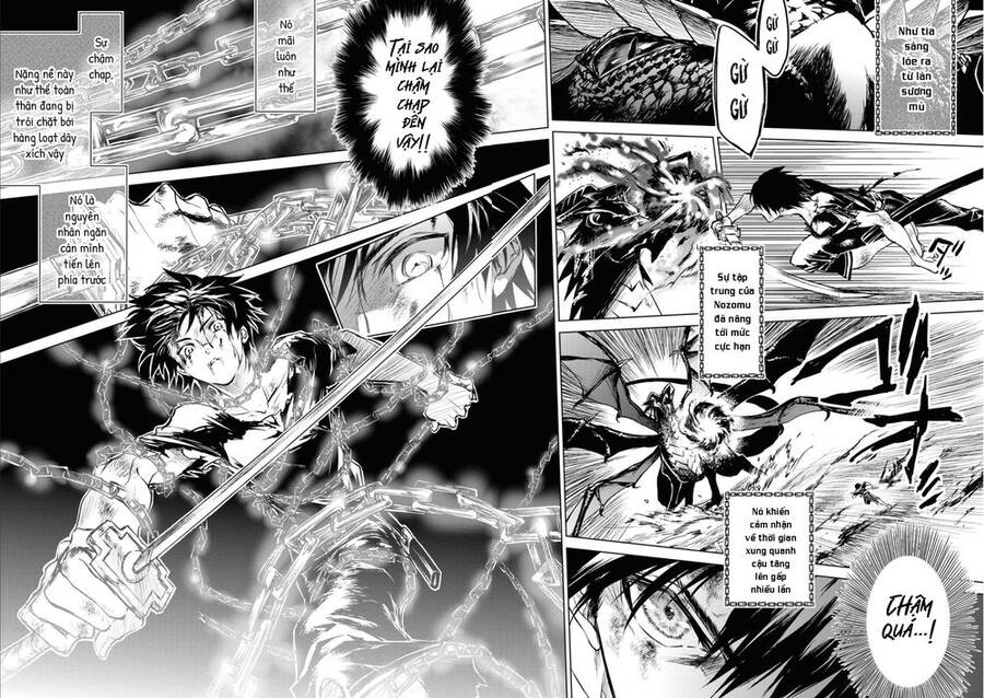 Ori Of The Dragon Chain Chapter 7.2 - 23