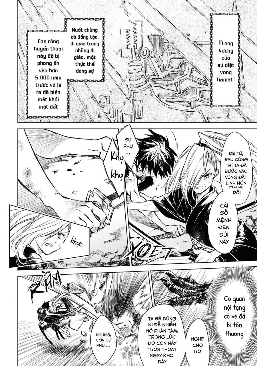 Ori Of The Dragon Chain Chapter 7.2 - 4