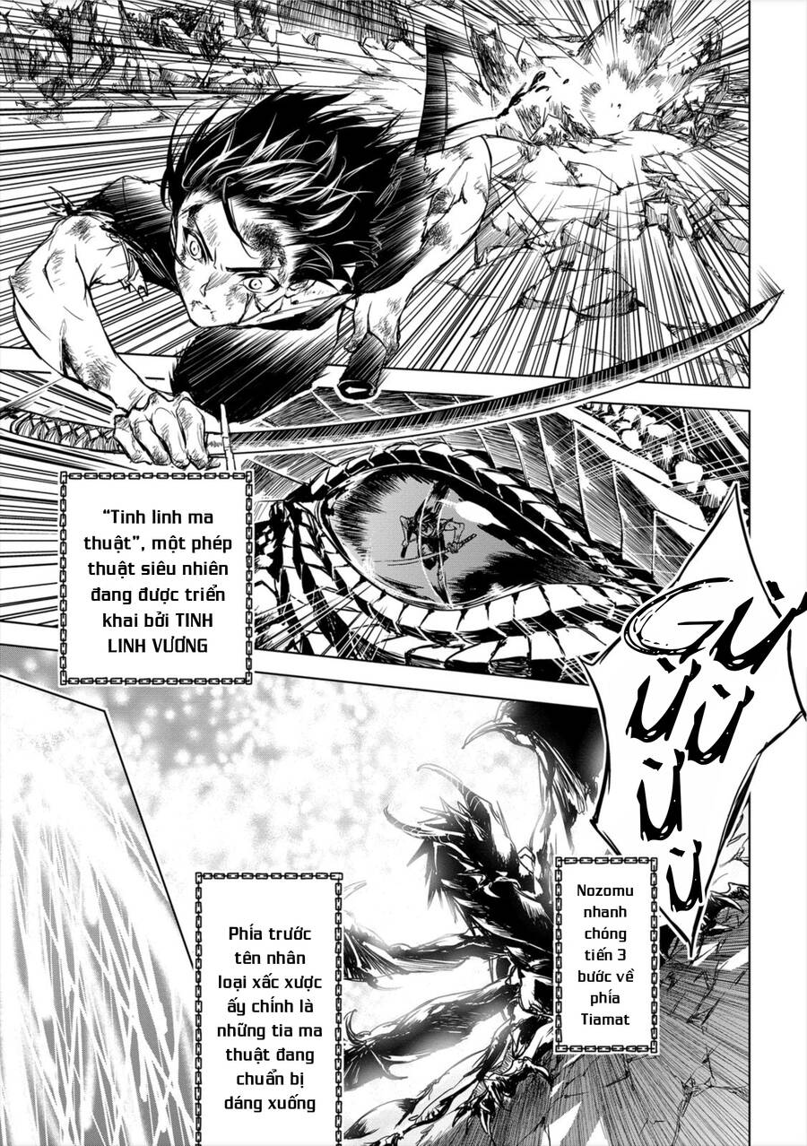 Ori Of The Dragon Chain Chapter 8.1 - 11