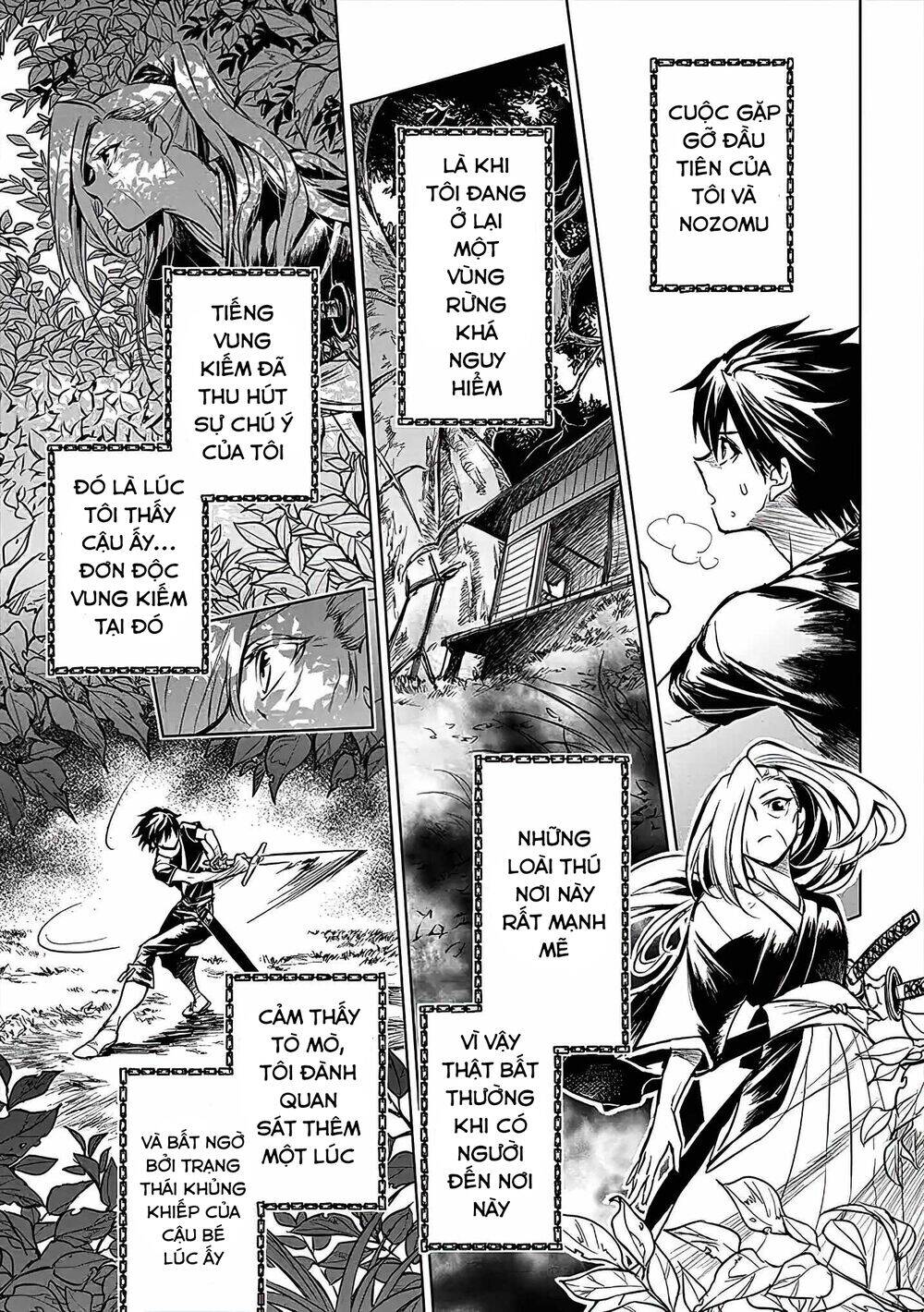 Ori Of The Dragon Chain Chapter 2 - 17