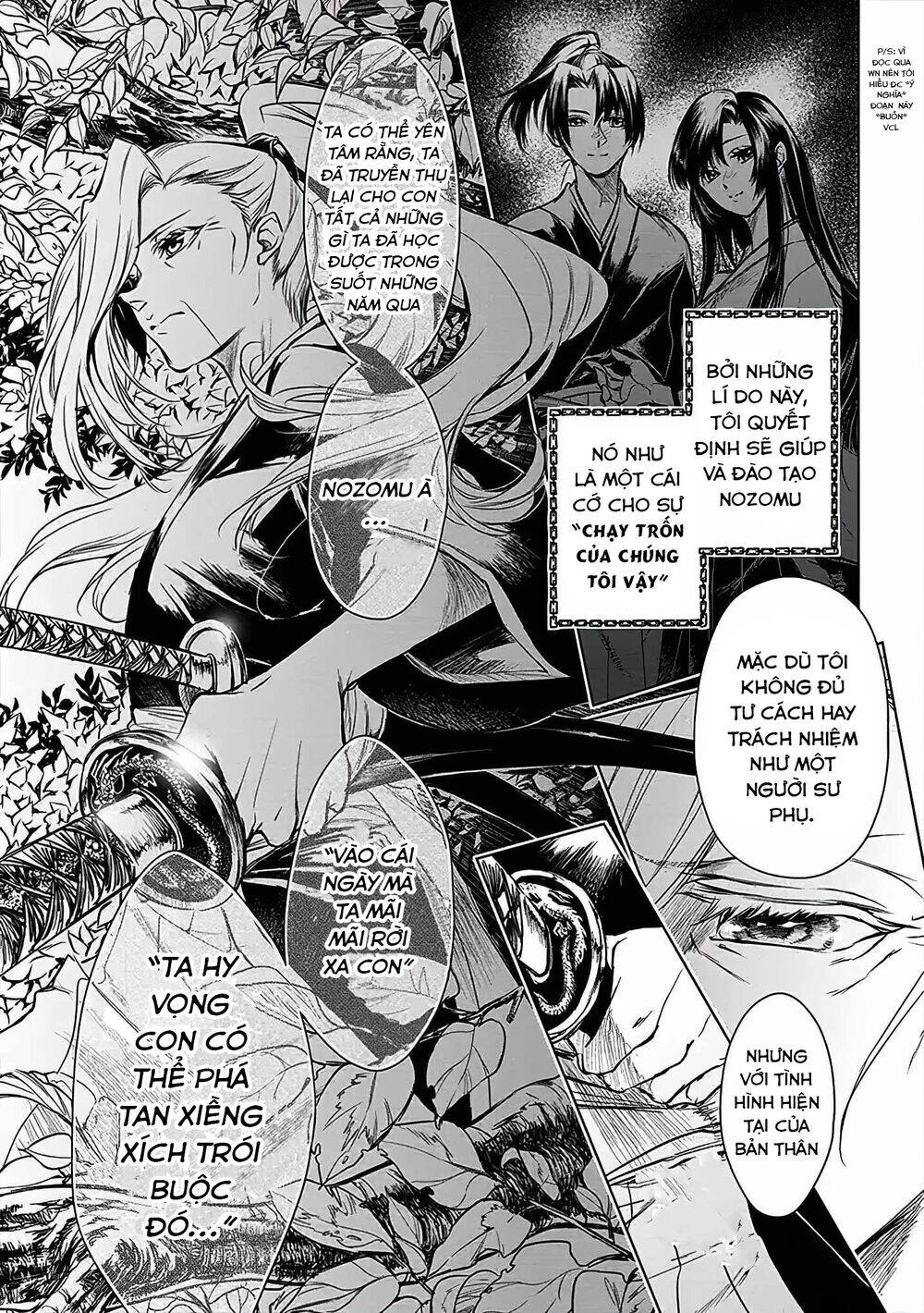 Ori Of The Dragon Chain Chapter 2 - 27