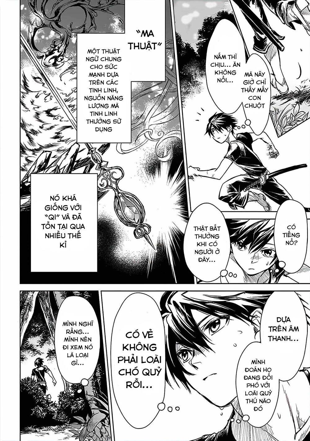 Ori Of The Dragon Chain Chapter 2 - 28