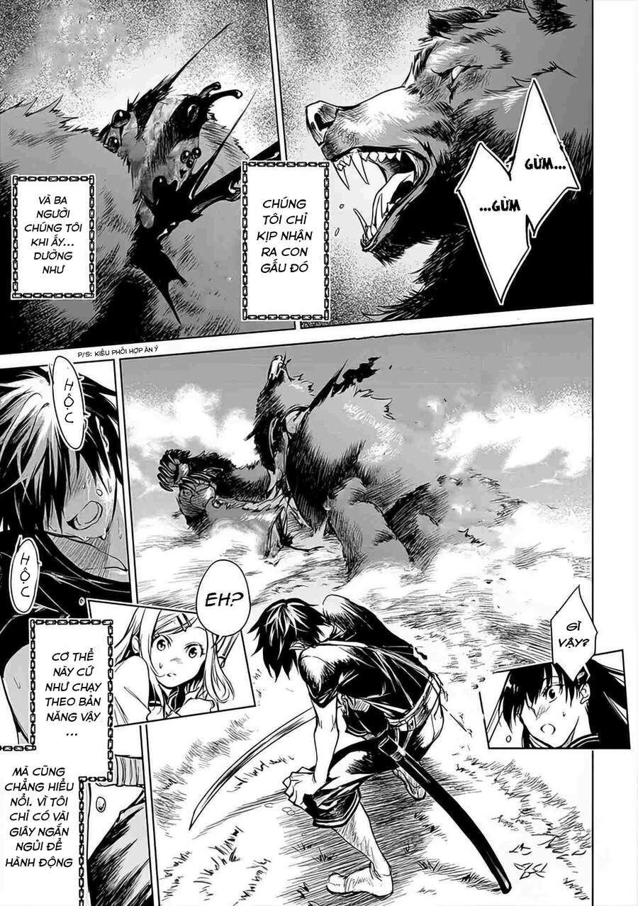 Ori Of The Dragon Chain Chapter 3 - 12