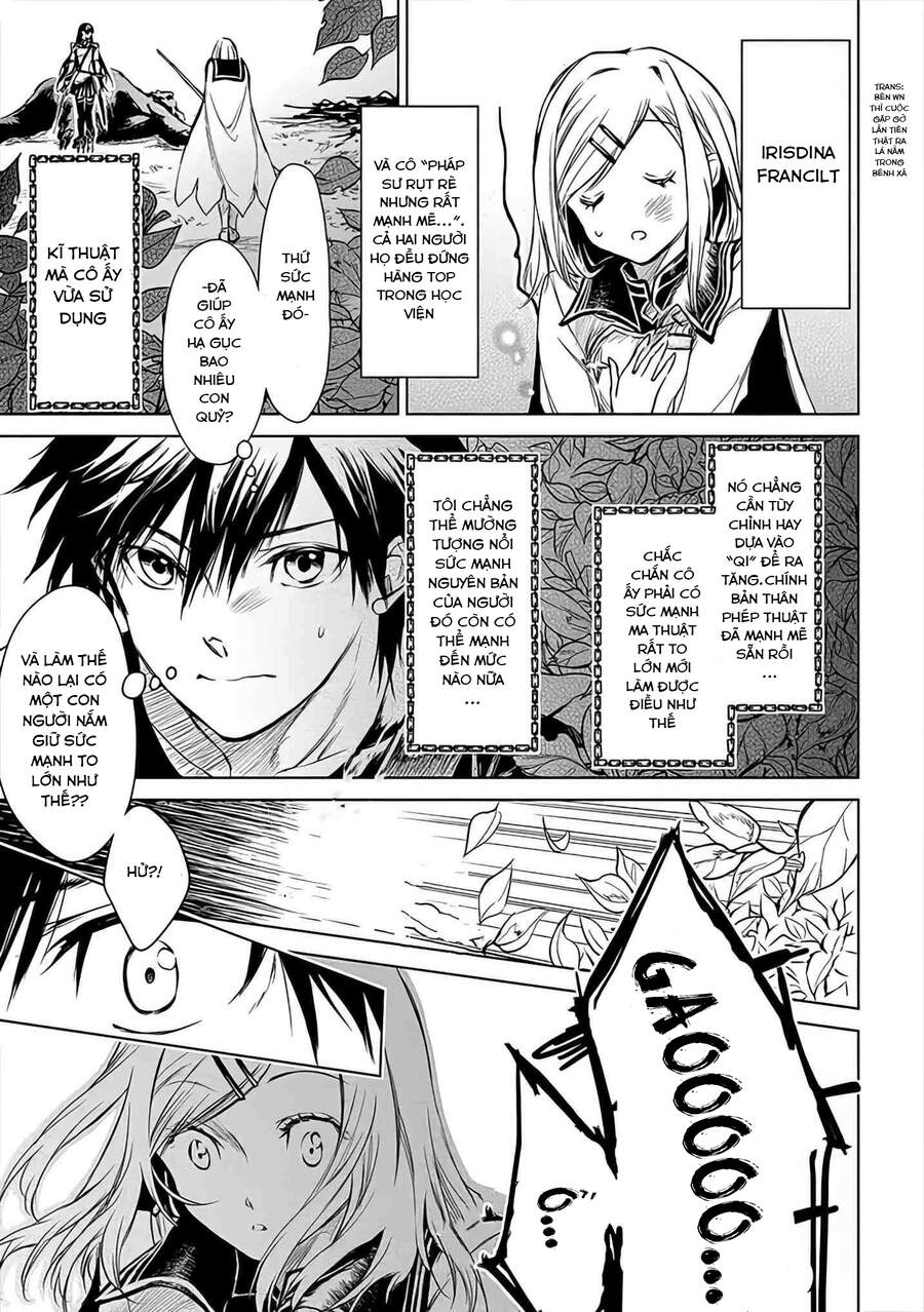Ori Of The Dragon Chain Chapter 3 - 8