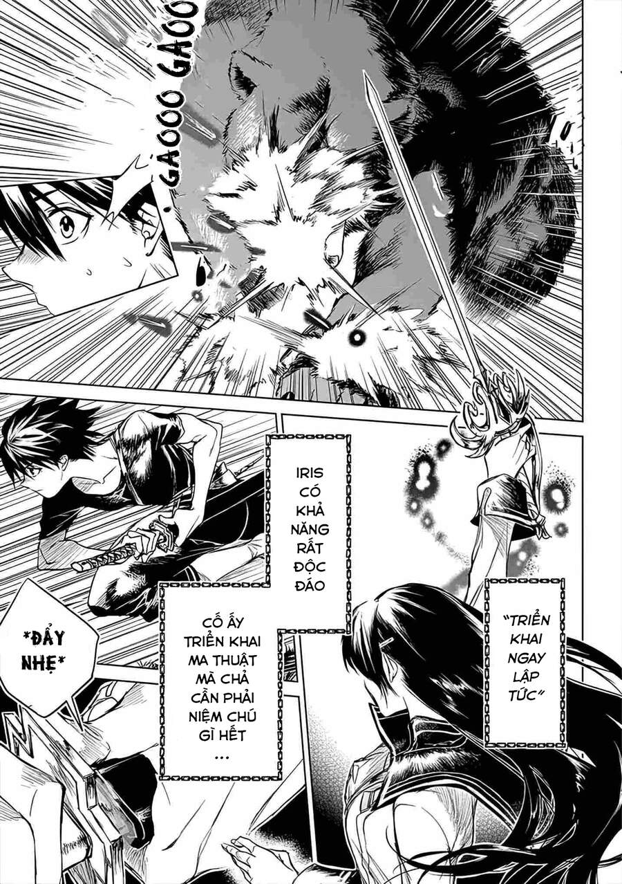 Ori Of The Dragon Chain Chapter 3 - 10