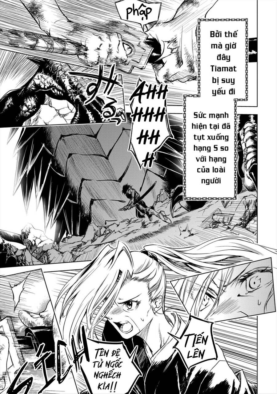 Ori Of The Dragon Chain Chapter 8.2 - 3