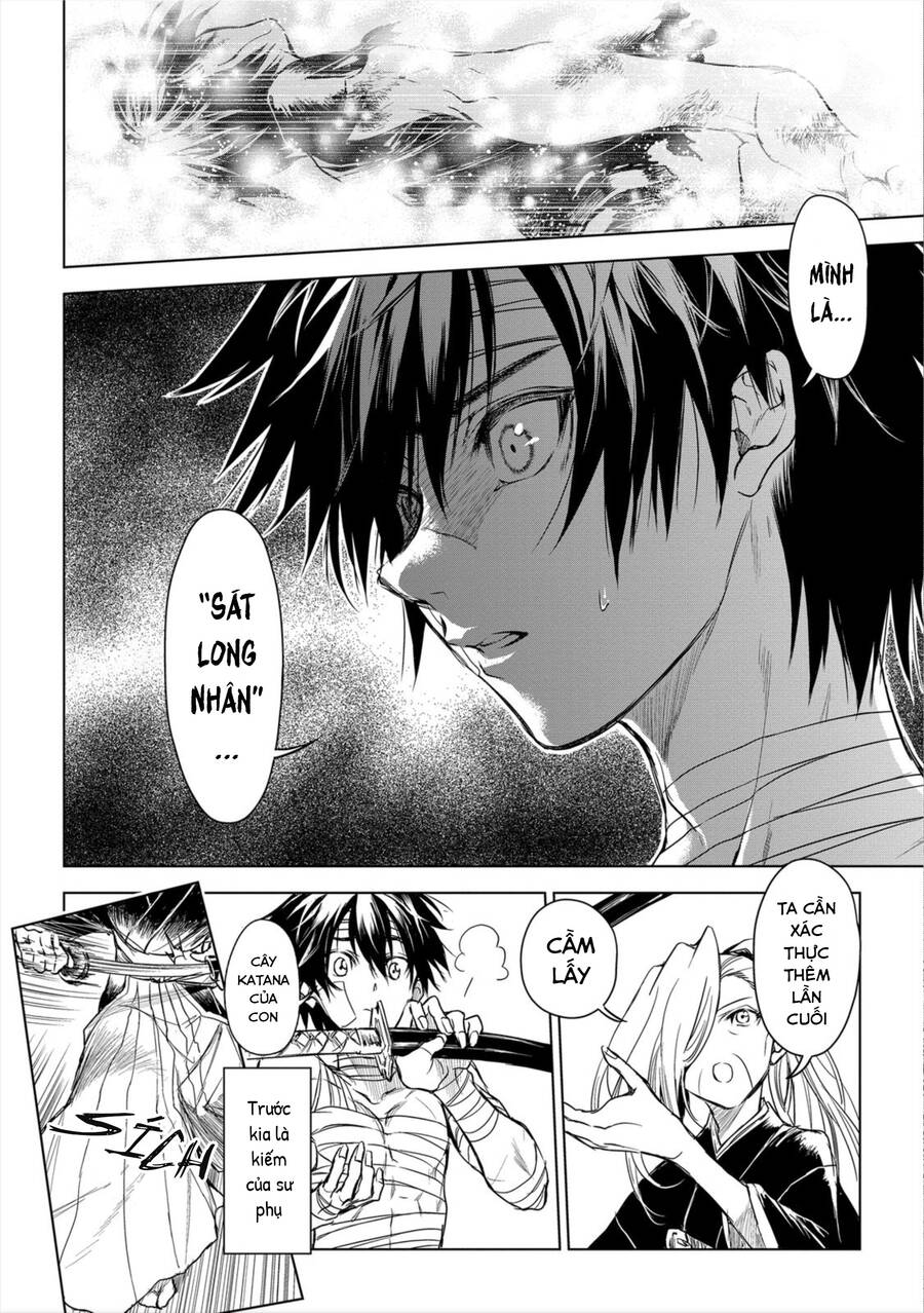 Ori Of The Dragon Chain Chapter 9.1 - 11