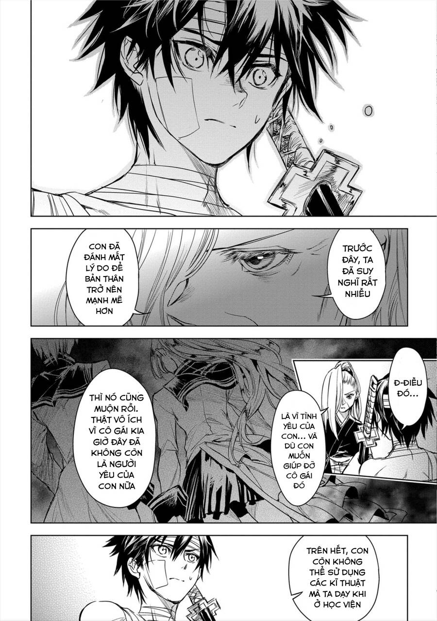 Ori Of The Dragon Chain Chapter 9.1 - 17