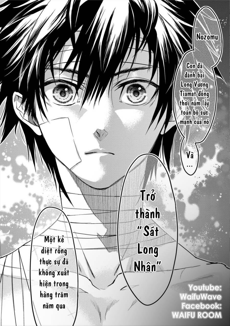 Ori Of The Dragon Chain Chapter 9.1 - 7