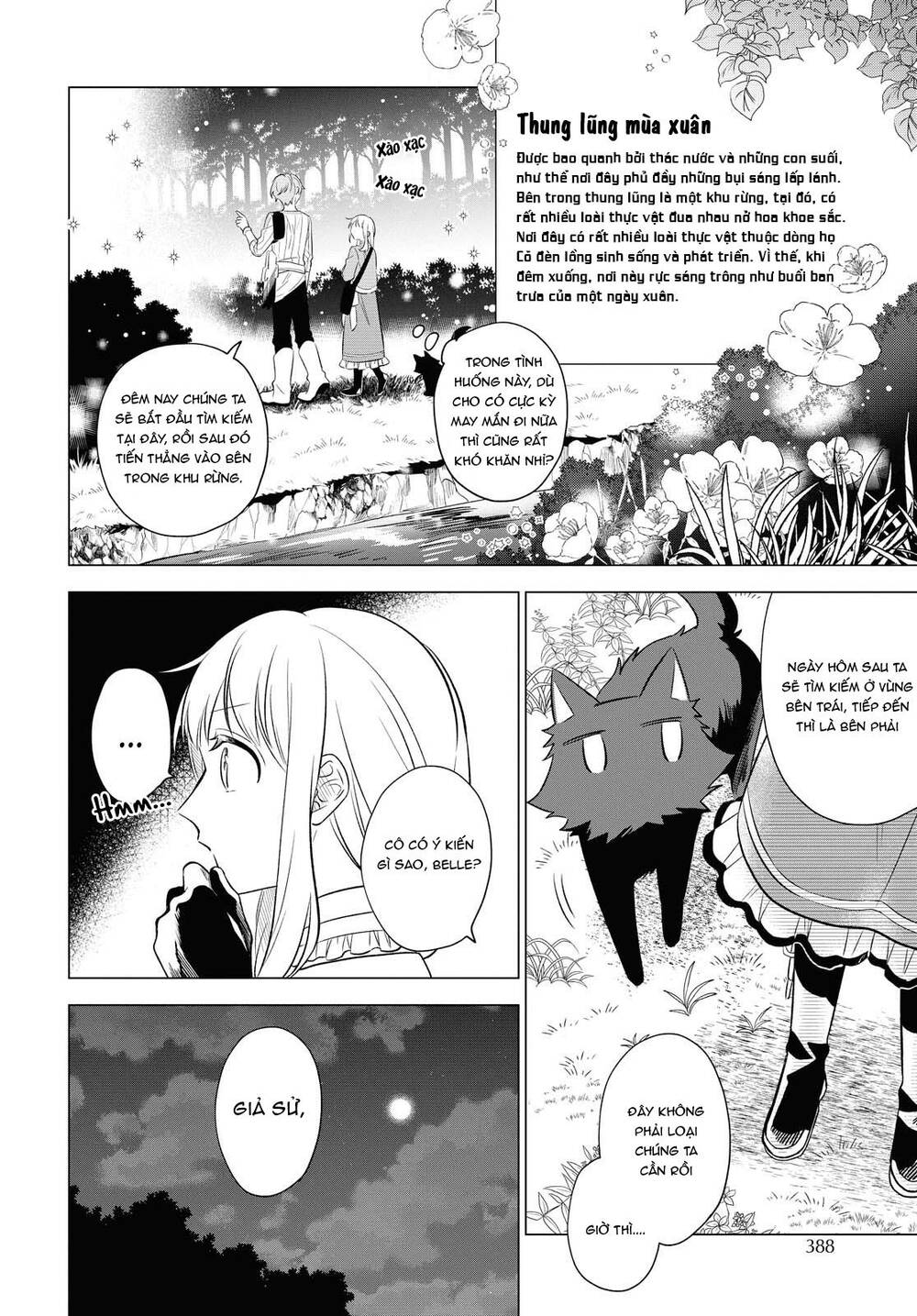 I Want To Become The Hero's Bride Chapter 9 - 12