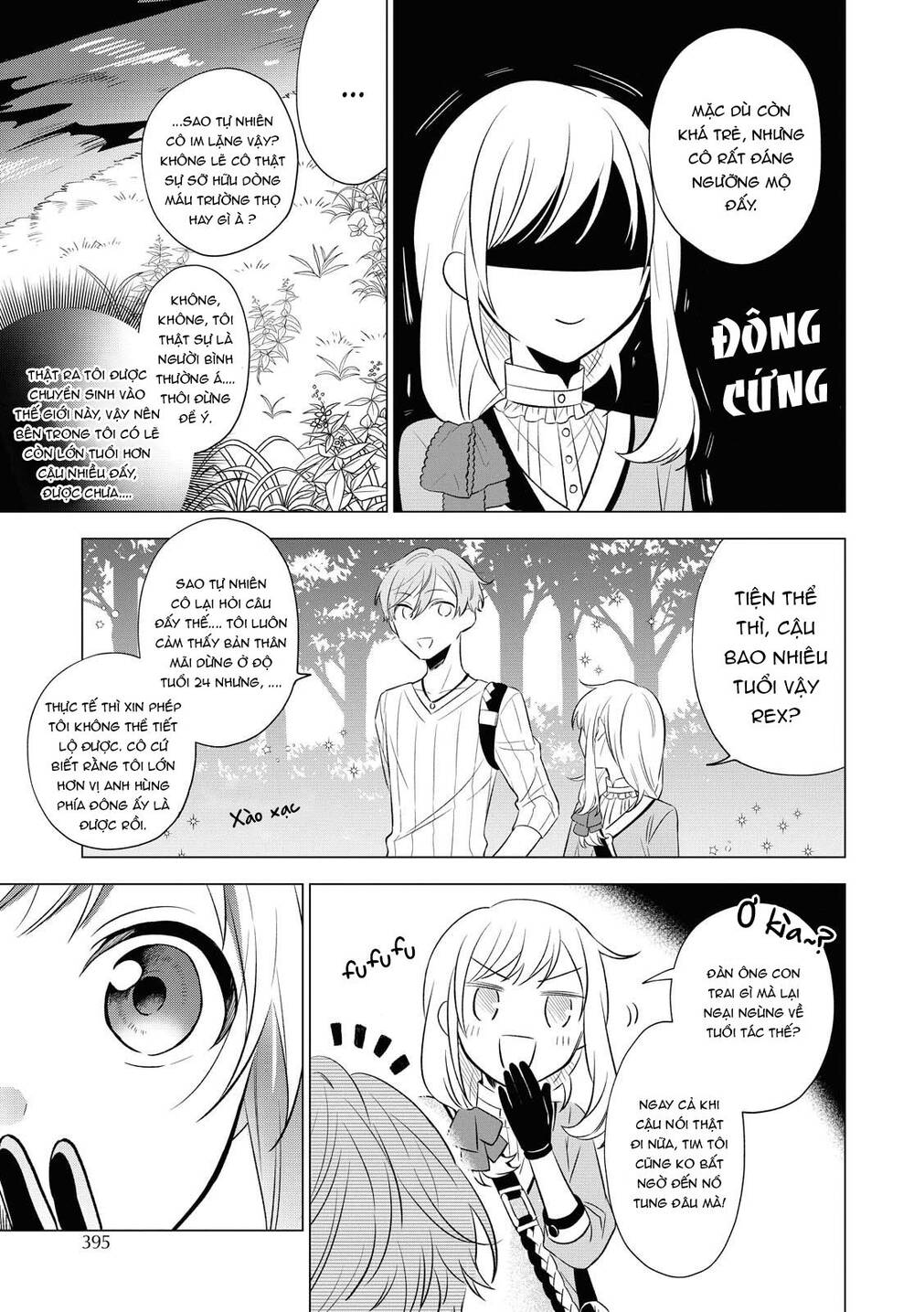 I Want To Become The Hero's Bride Chapter 9 - 19