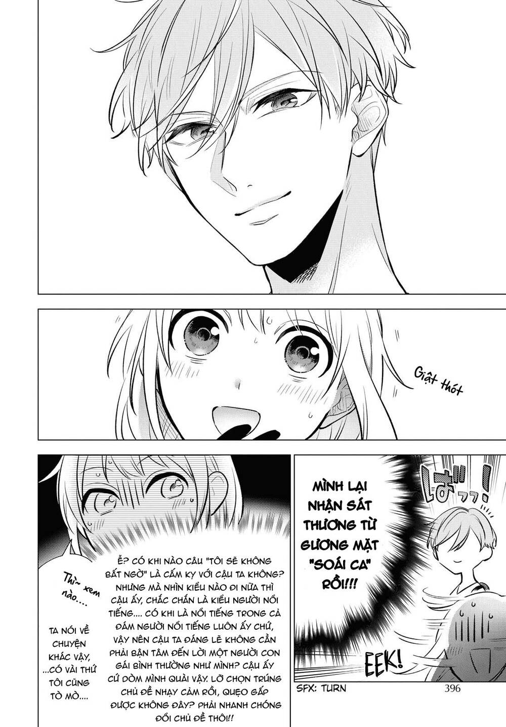 I Want To Become The Hero's Bride Chapter 9 - 20