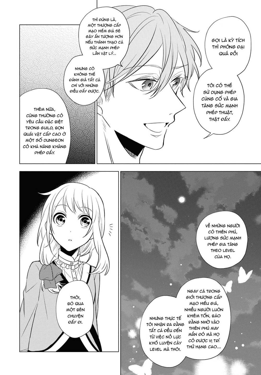 I Want To Become The Hero's Bride Chapter 9 - 22