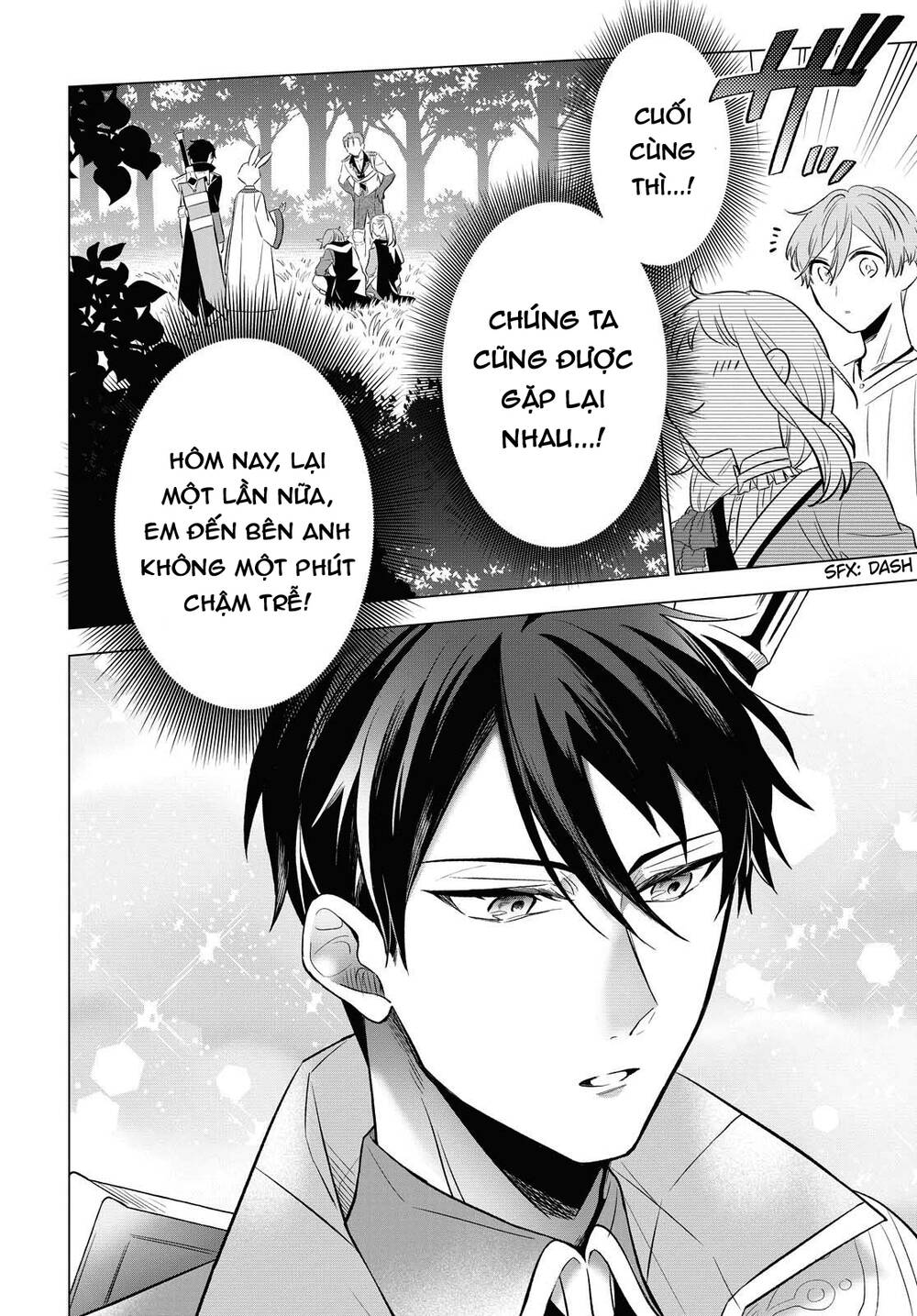 I Want To Become The Hero's Bride Chapter 9 - 24