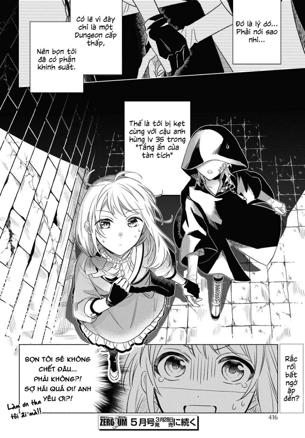 I Want To Become The Hero's Bride Chapter 2 - 29
