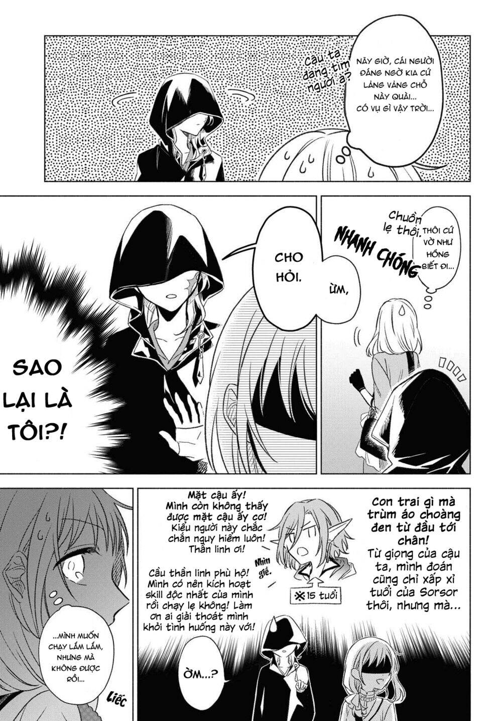 I Want To Become The Hero's Bride Chapter 2 - 8