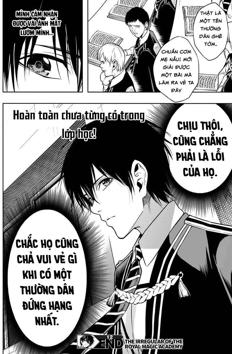 Từ Phù Thủy Mạnh Nhất Khu Ổ Chuột Đến Vô Song Tại Học Viện Pháp Thuật Hoàng Gia Chapter 12 - 19