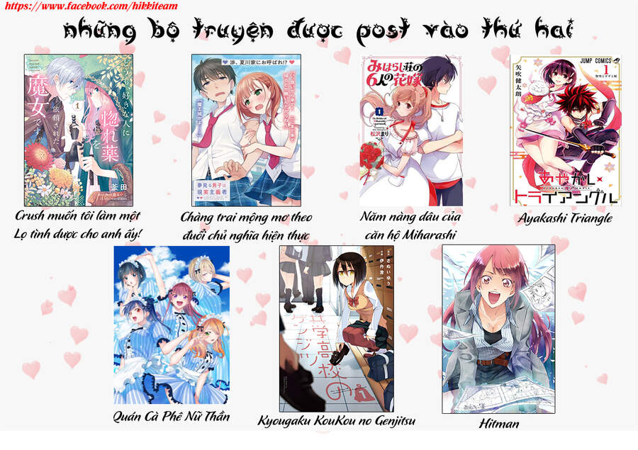 Từ Phù Thủy Mạnh Nhất Khu Ổ Chuột Đến Vô Song Tại Học Viện Pháp Thuật Hoàng Gia Chapter 25 - 2