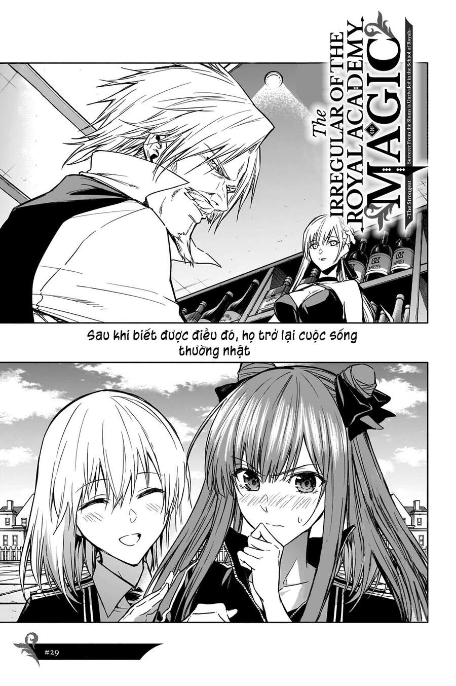 Từ Phù Thủy Mạnh Nhất Khu Ổ Chuột Đến Vô Song Tại Học Viện Pháp Thuật Hoàng Gia Chapter 29 - 3