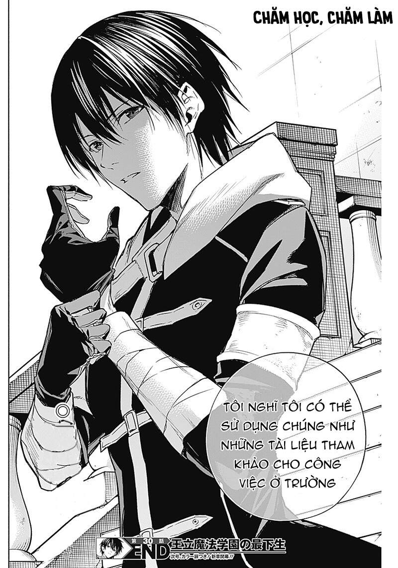 Từ Phù Thủy Mạnh Nhất Khu Ổ Chuột Đến Vô Song Tại Học Viện Pháp Thuật Hoàng Gia Chapter 30 - 20