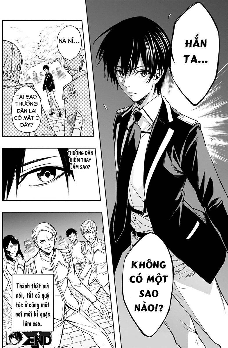 Từ Phù Thủy Mạnh Nhất Khu Ổ Chuột Đến Vô Song Tại Học Viện Pháp Thuật Hoàng Gia Chapter 4 - 17
