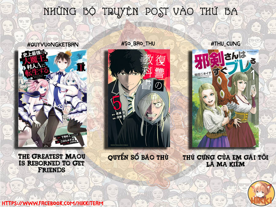 Từ Phù Thủy Mạnh Nhất Khu Ổ Chuột Đến Vô Song Tại Học Viện Pháp Thuật Hoàng Gia Chapter 40 - 2