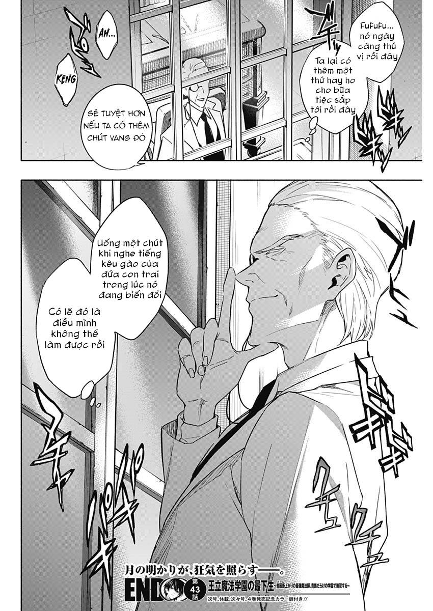 Từ Phù Thủy Mạnh Nhất Khu Ổ Chuột Đến Vô Song Tại Học Viện Pháp Thuật Hoàng Gia Chapter 43 - 19