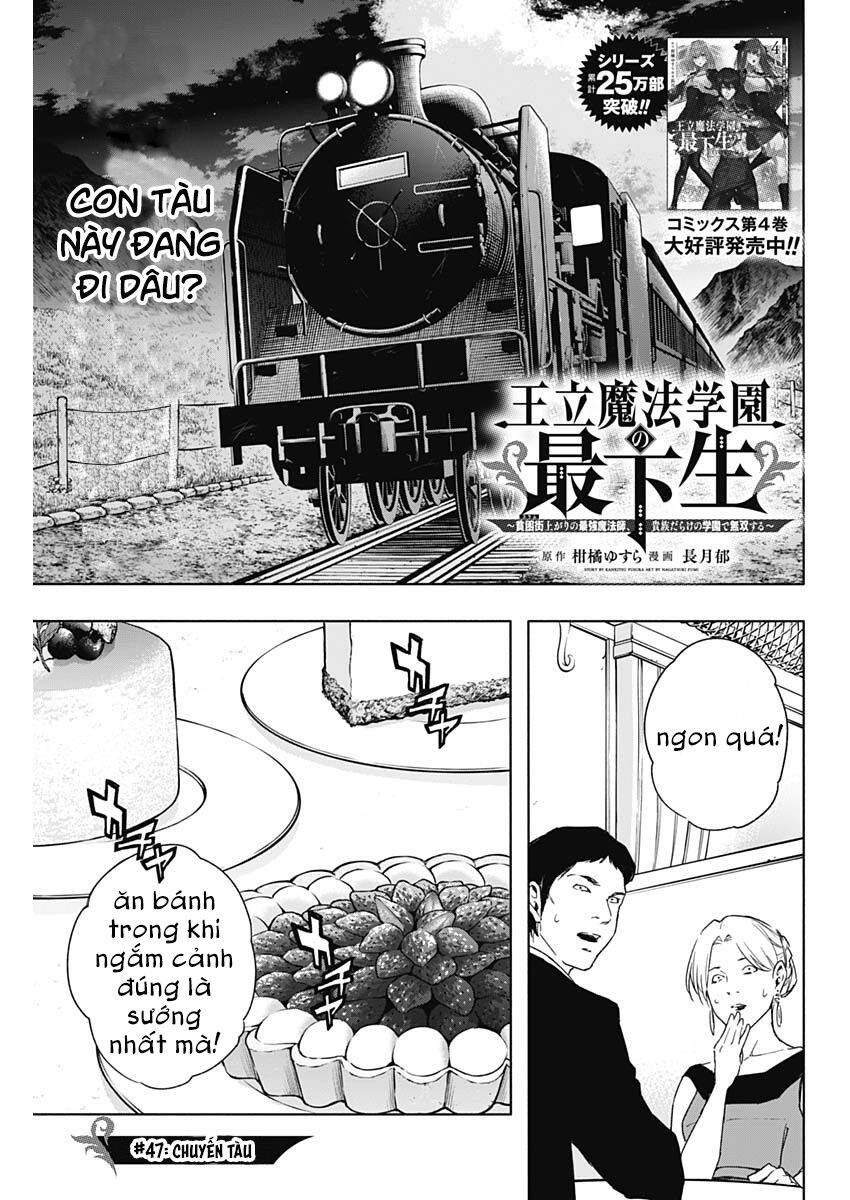 Từ Phù Thủy Mạnh Nhất Khu Ổ Chuột Đến Vô Song Tại Học Viện Pháp Thuật Hoàng Gia Chapter 47 - 2
