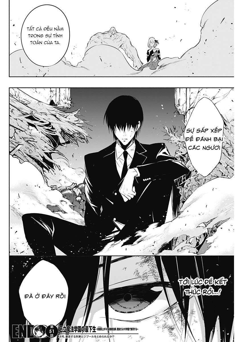 Từ Phù Thủy Mạnh Nhất Khu Ổ Chuột Đến Vô Song Tại Học Viện Pháp Thuật Hoàng Gia Chapter 51 - 17