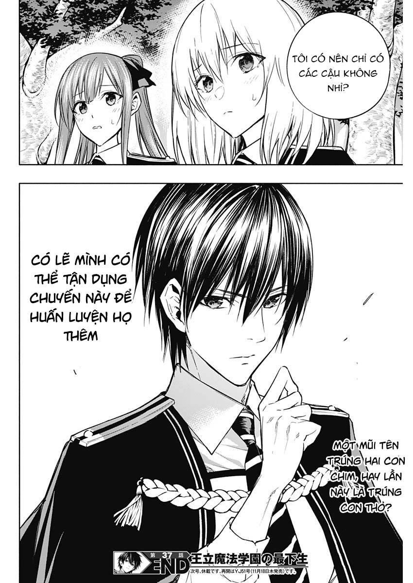 Từ Phù Thủy Mạnh Nhất Khu Ổ Chuột Đến Vô Song Tại Học Viện Pháp Thuật Hoàng Gia Chapter 37 - 19