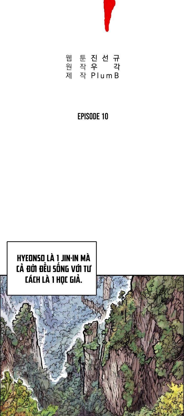 Hỏa Sơn Quyền Chapter 10 - 14