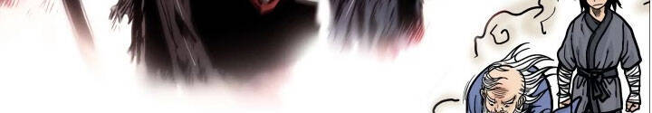 Hỏa Sơn Quyền Chapter 11 - 22