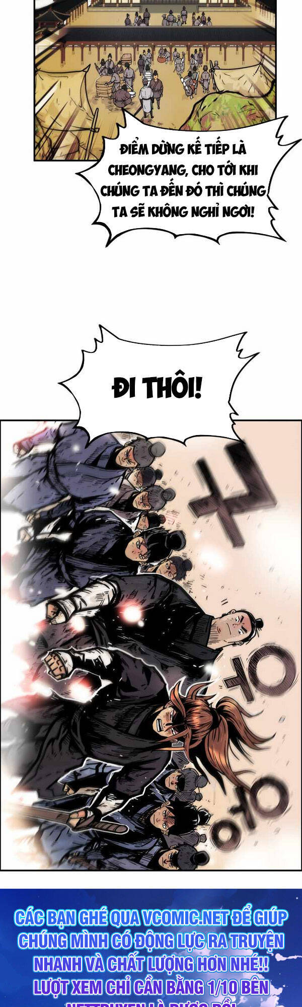Hỏa Sơn Quyền Chapter 14 - 48