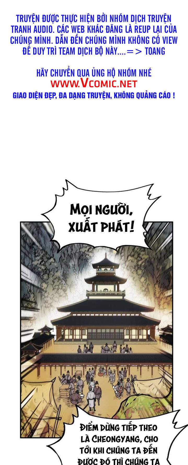 Hỏa Sơn Quyền Chapter 15 - 1