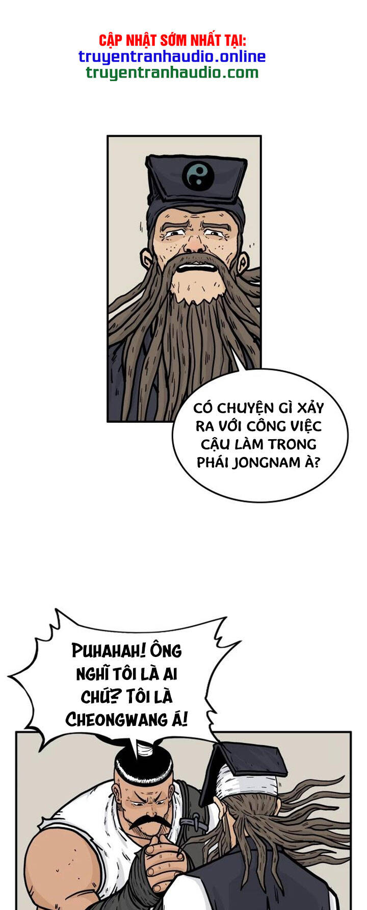 Hỏa Sơn Quyền Chapter 15 - 10