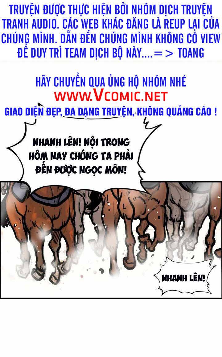 Hỏa Sơn Quyền Chapter 16 - 1