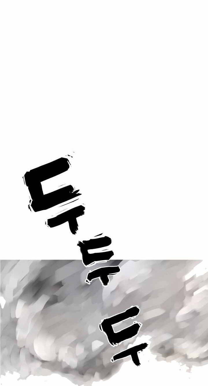 Hỏa Sơn Quyền Chapter 16 - 62