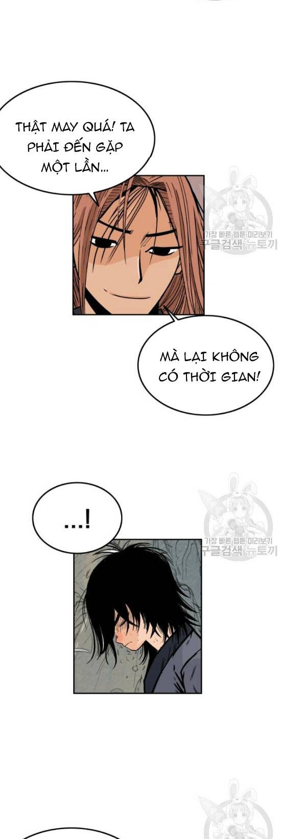 Hỏa Sơn Quyền Chapter 2 - 37