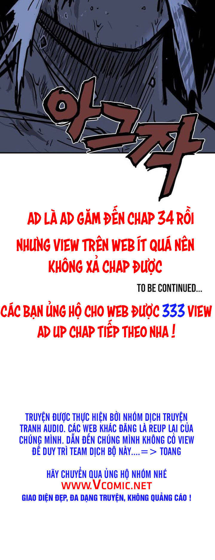 Hỏa Sơn Quyền Chapter 21 - 55