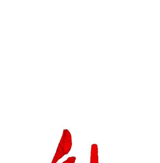 Hỏa Sơn Quyền Chapter 23 - 3
