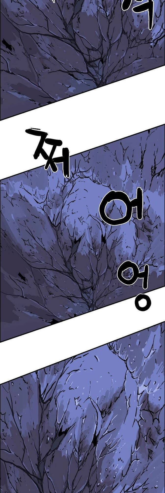 Hỏa Sơn Quyền Chapter 23 - 10