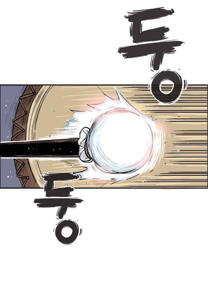 Hỏa Sơn Quyền Chapter 4 - 24
