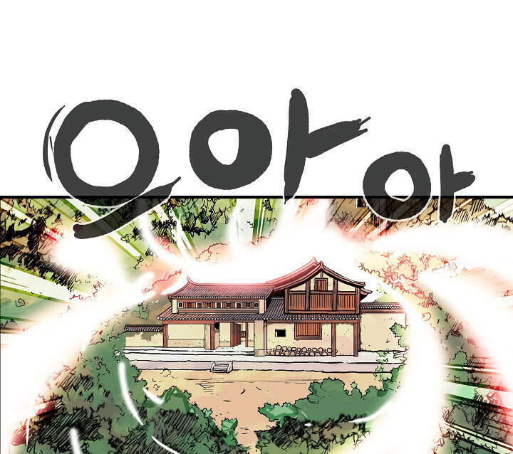 Hỏa Sơn Quyền Chapter 41 - 32